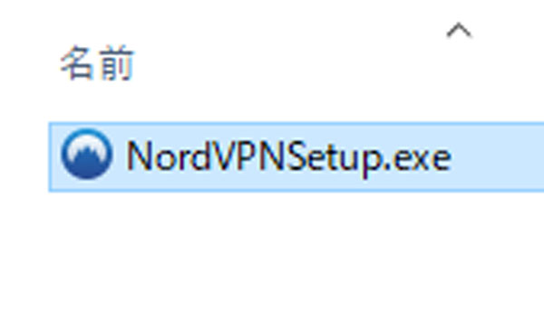 Windows版：NordVPNは、最新のセキュリティテクノロジーを活用して、安全なインターネットアクセスを提供します。