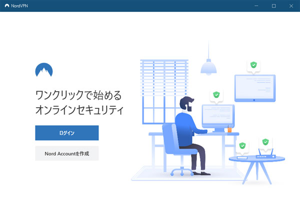 Windows版：NordVPNは、最新のセキュリティテクノロジーを活用して、安全なインターネットアクセスを提供します。