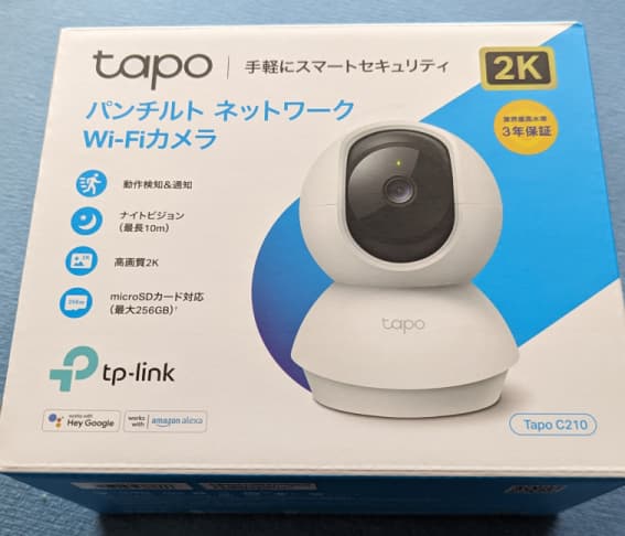 tapo C210